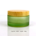 cosmetic packing 200ml frosted green glass face cream jars containers with lids